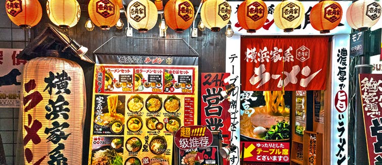 Qué comer en  Japan